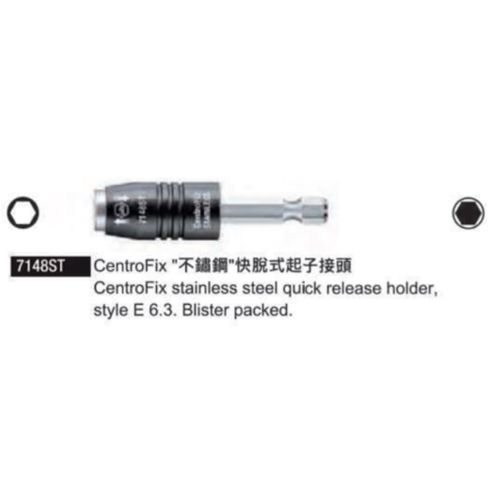 7148ST CentroFix’’不鏽鋼’’快脫式起子接頭